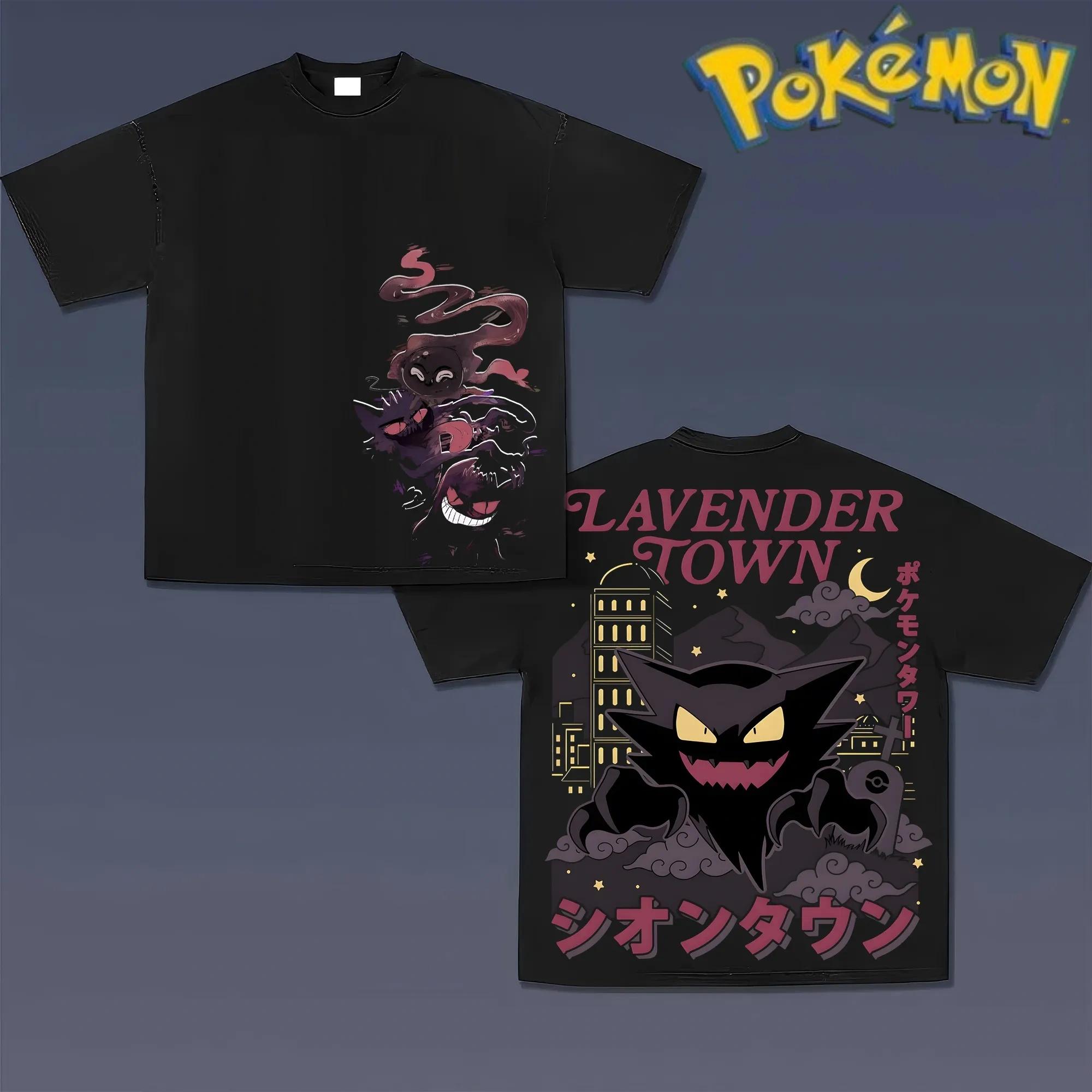 2026 New Fashion Cotton Summer Comfortable Pokémon Anime Cotton Printed T-shirt Unisex Oversized Short-sleeved Parent-child T... S разноцветный
2026 New Fashion Cotton Summer Comfortable Pokémon Anime Cotton Printed T-shirt Unisex Oversized Short-sleeved Parent-child T... S разноцветный