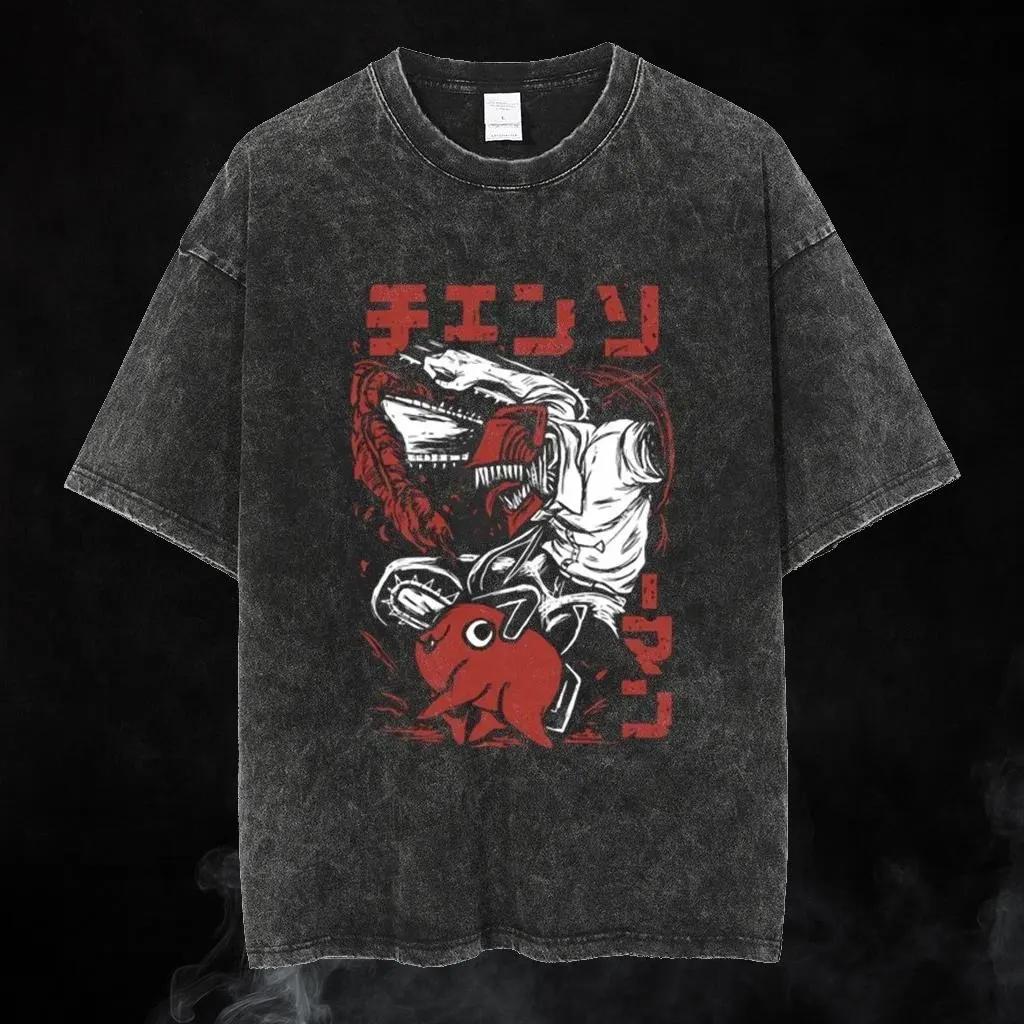 Relaxing and Comfortable Chainsw Retro Anime Gym Pump Cover Tee New Cotton Summer Tshirt XL
Relaxing and Comfortable Chainsw Retro Anime Gym Pump Cover Tee New Cotton Summer Tshirt XL