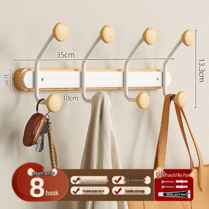 YIXI Punch-Free Wall Coat Hook
YIXI Punch-Free Wall Coat Hook