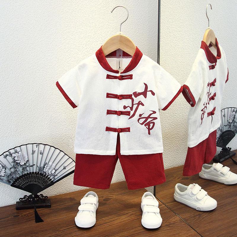 Детский костюм Тан, костюм для мальчиков, весенне-осенний китайский костюм из двух предметов, ретро-китайский ханбок, детская национальная школьная одежда 120
Детский костюм Тан, костюм для мальчиков, весенне-осенний китайский костюм из двух предметов, ретро-китайский ханбок, детская национальная школьная одежда 120