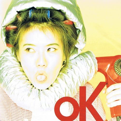 CD MARIKO KAWASAKI OK WPC27521 1996 Japan ObiJapanese PopRock Used
CD MARIKO KAWASAKI OK WPC27521 1996 Japan ObiJapanese PopRock Used