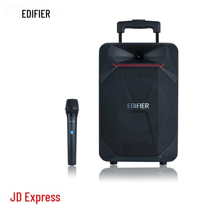 EDIFIER PP208 8-inch Portable Bluetooth Trolley Speaker with Heavy Bass
EDIFIER PP208 8-inch Portable Bluetooth Trolley Speaker with Heavy Bass
