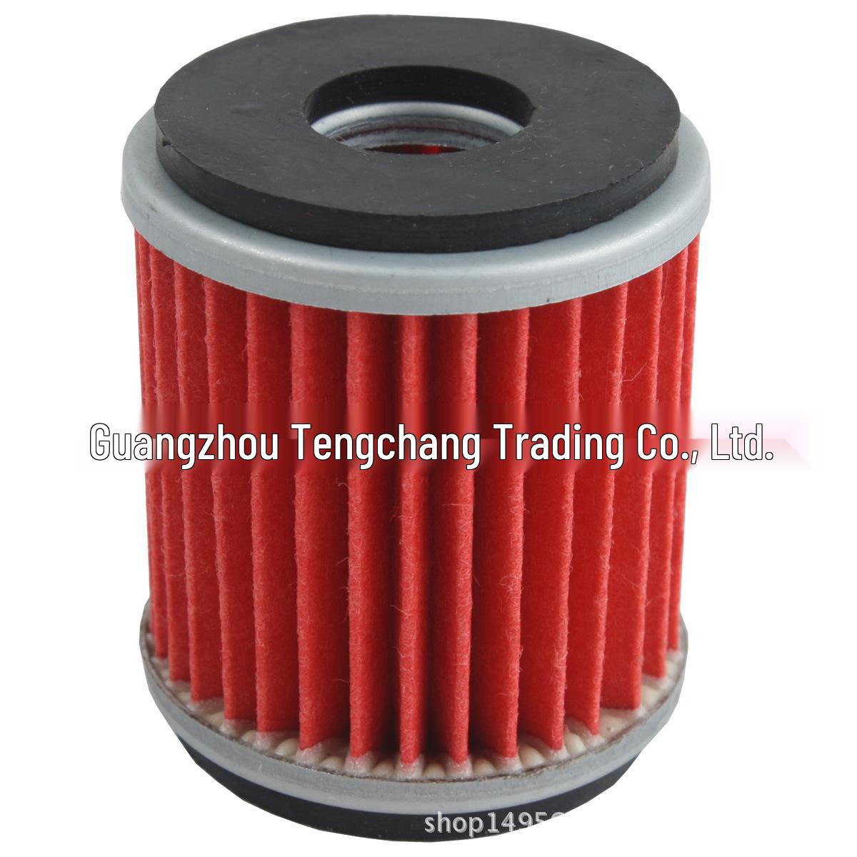 Масляный фильтр для мотоцикла для WR250, XT250, YZ250F, WR400, YFZ450 Oil Filter
Масляный фильтр для мотоцикла для WR250, XT250, YZ250F, WR400, YFZ450 Oil Filter