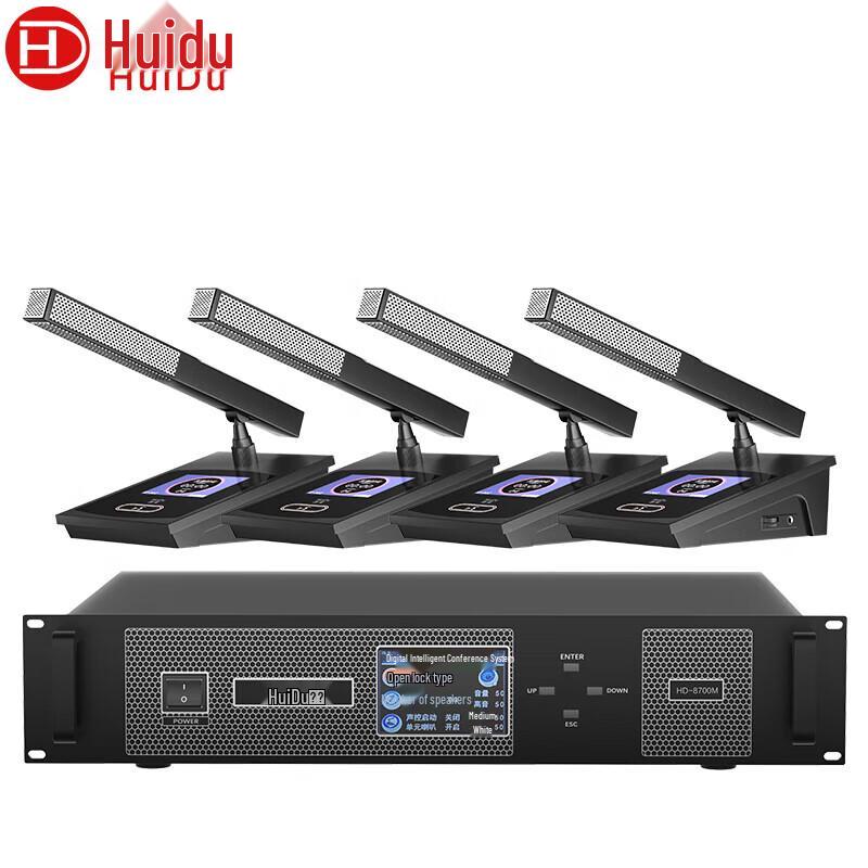 Huidoo HD-8700M Professional Wired Conference Microphone System (CN version)
Huidoo HD-8700M Professional Wired Conference Microphone System (CN version)