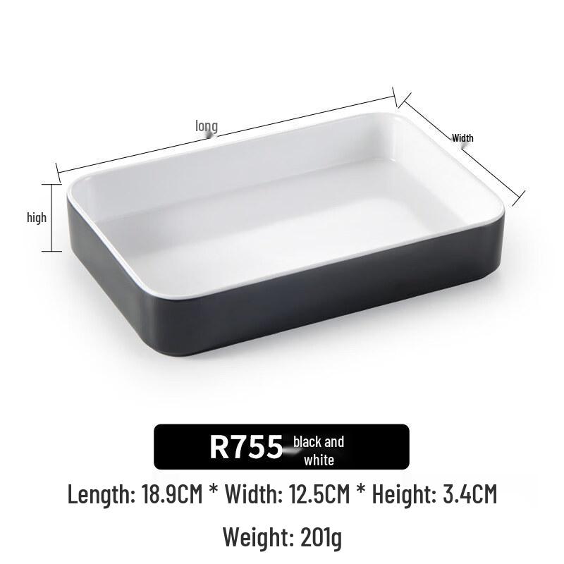 Japanese Style Melamine Rectangular Hot Pot Plates
Japanese Style Melamine Rectangular Hot Pot Plates