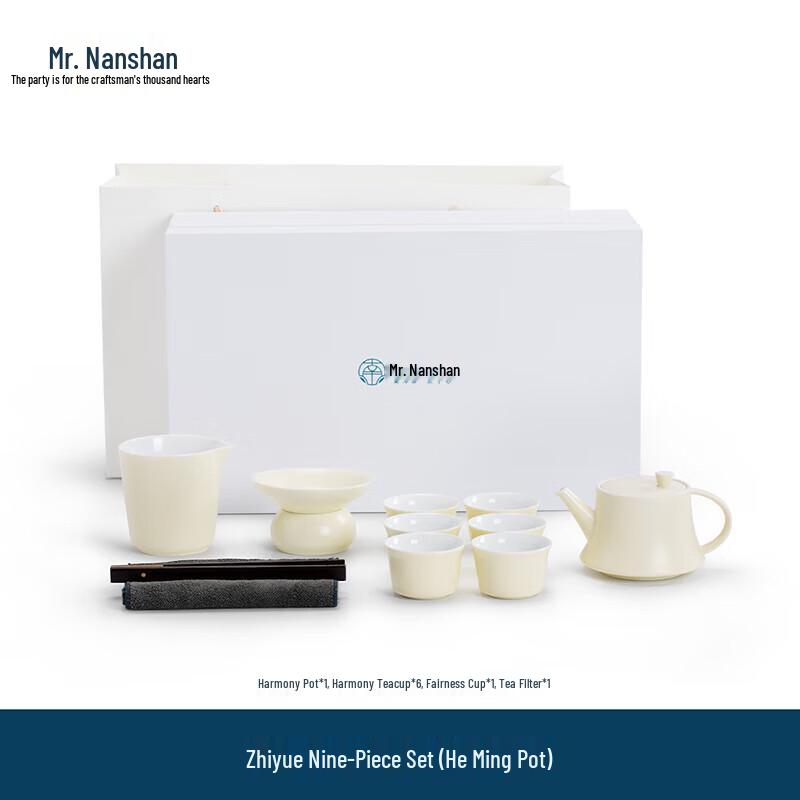 Nanshan Mr. Ceramic Kung Fu Tea Set
Nanshan Mr. Ceramic Kung Fu Tea Set