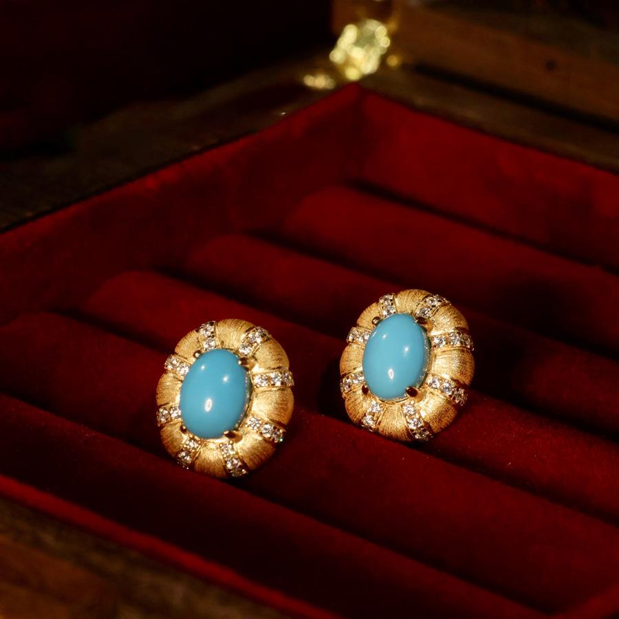 Turquoise zircon earrings retro light luxury temperament earrings versatile high-end earrings
Turquoise zircon earrings retro light luxury temperament earrings versatile high-end earrings