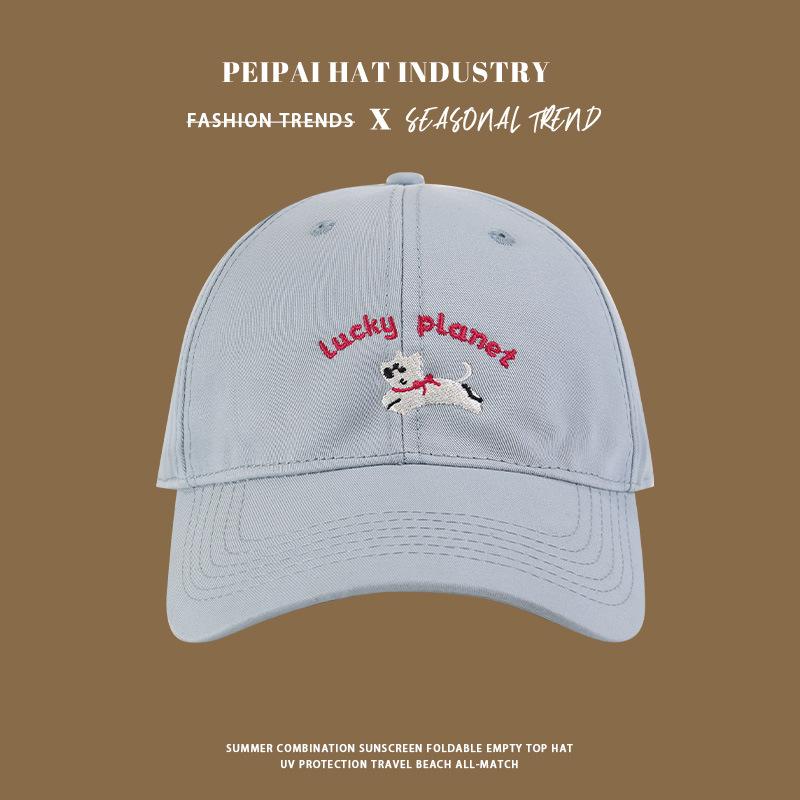Baseball cap Women s wide brim shows face Small peaked cap Big head circumference Soft top Versatile hat adjustable
Baseball cap Women s wide brim shows face Small peaked cap Big head circumference Soft top Versatile hat adjustable