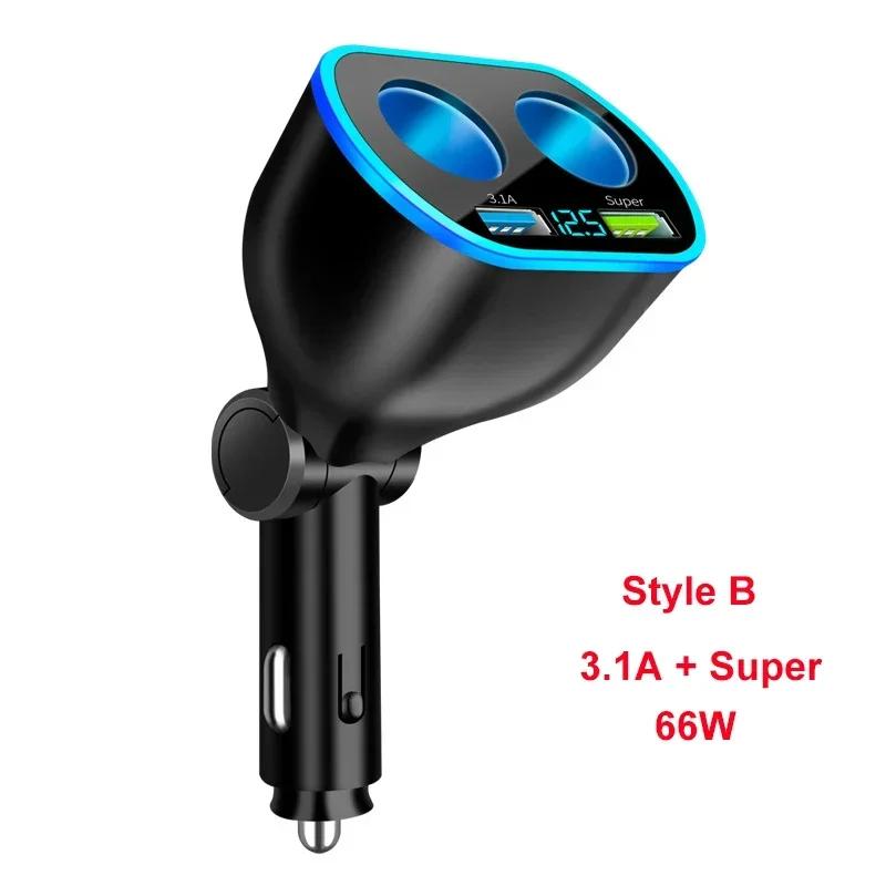 12 В/24 В 66 Вт розетки прикуриватель автомобильное зарядное устройство разветвитель адаптер многофункциональная розетка светодиодный дисплей напряжения двойной порт USB QC3.0
12 В/24 В 66 Вт розетки прикуриватель автомобильное зарядное устройство разветвитель адаптер многофункциональная розетка светодиодный дисплей напряжения двойной порт USB QC3.0