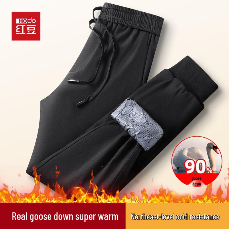 Hodo Men s 90% Goose Down Winter Trousers L 175/80A
Hodo Men s 90% Goose Down Winter Trousers L 175/80A