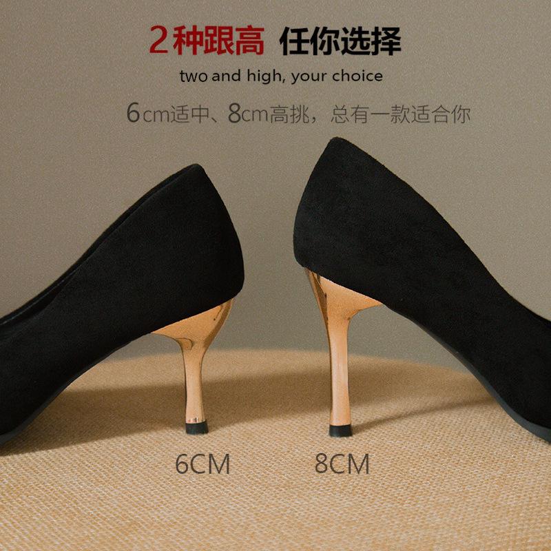High heels women s new suede fashion versatile spring women s shoes banquet stiletto pointed single shoes 42
High heels women s new suede fashion versatile spring women s shoes banquet stiletto pointed single shoes 42