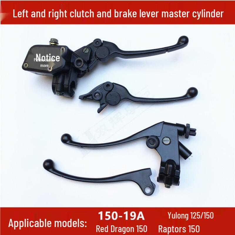 Left Clutch & Right Brake Handlebar Pump for Hongbao Long 150, Qianjiang Menglong 150, Yulong 125 Left Clutch Single Handle
Left Clutch & Right Brake Handlebar Pump for Hongbao Long 150, Qianjiang Menglong 150, Yulong 125 Left Clutch Single Handle