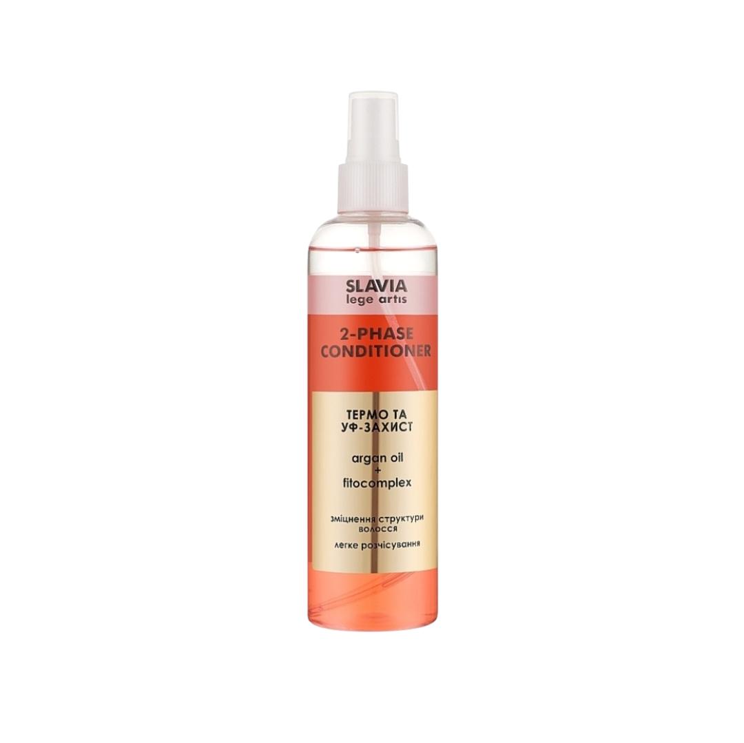 Two-phase hair conditioner Thermo- and UV-protection 1 pcs
Two-phase hair conditioner Thermo- and UV-protection 1 pcs