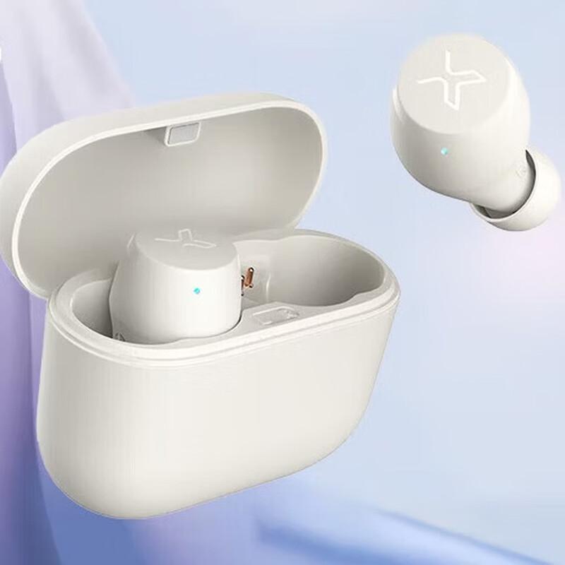 EDIFIER X3 Air True Wireless Bluetooth Earbuds
EDIFIER X3 Air True Wireless Bluetooth Earbuds