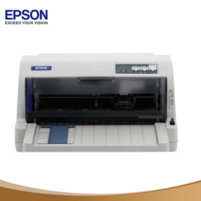 Epson LQ-735KII 82-Column Dot Matrix Printer CN plug (adapter included)
Epson LQ-735KII 82-Column Dot Matrix Printer CN plug (adapter included)