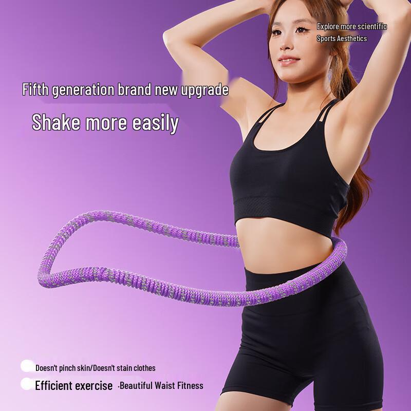 Long Chan Weighted Soft Spring Hula Hoop
Long Chan Weighted Soft Spring Hula Hoop