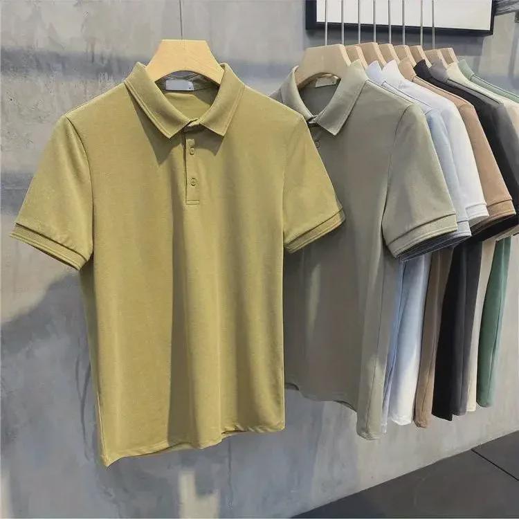 Чоловіче поло Slim Fit Modilan 2023: Новий суцільний колір з лацканами, короткий рукав, корейський стиль M
Чоловіче поло Slim Fit Modilan 2023: Новий суцільний колір з лацканами, короткий рукав, корейський стиль M