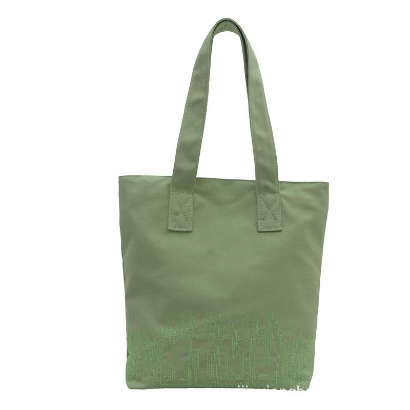 Literary and artistic embroidered canvas bag, daily commute leisure tote simple texture trend shoulder bag women зелений
Literary and artistic embroidered canvas bag, daily commute leisure tote simple texture trend shoulder bag women зелений