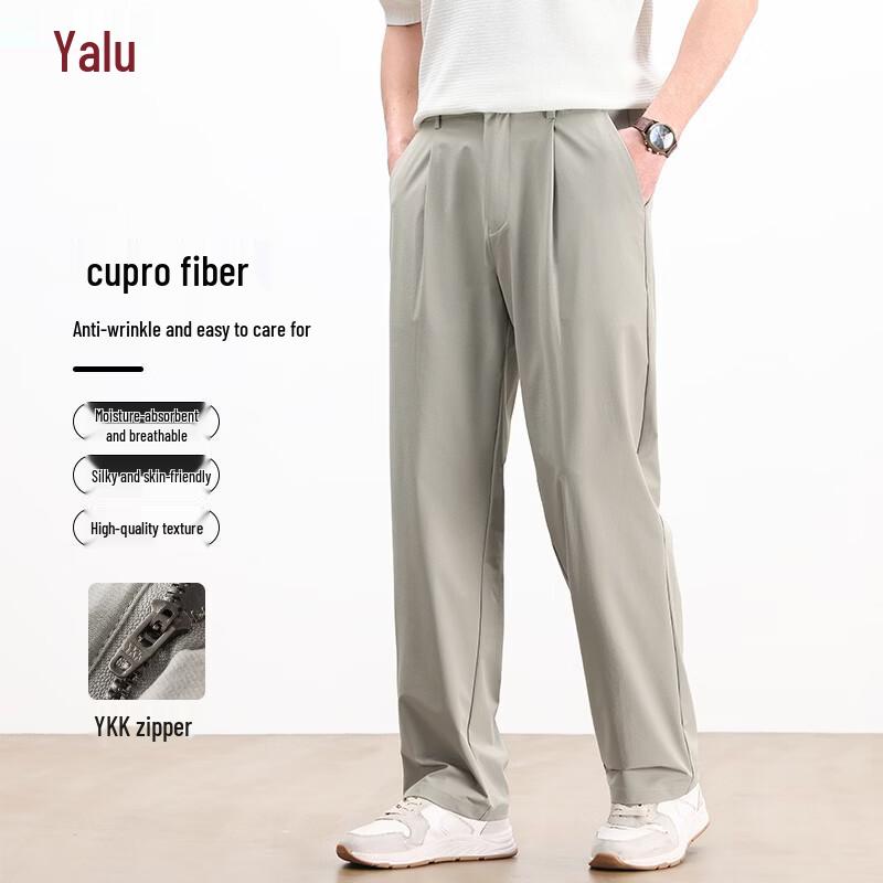 Yalu Men s Old Money Style Ice Silk Business Casual Pants 3XL
Yalu Men s Old Money Style Ice Silk Business Casual Pants 3XL