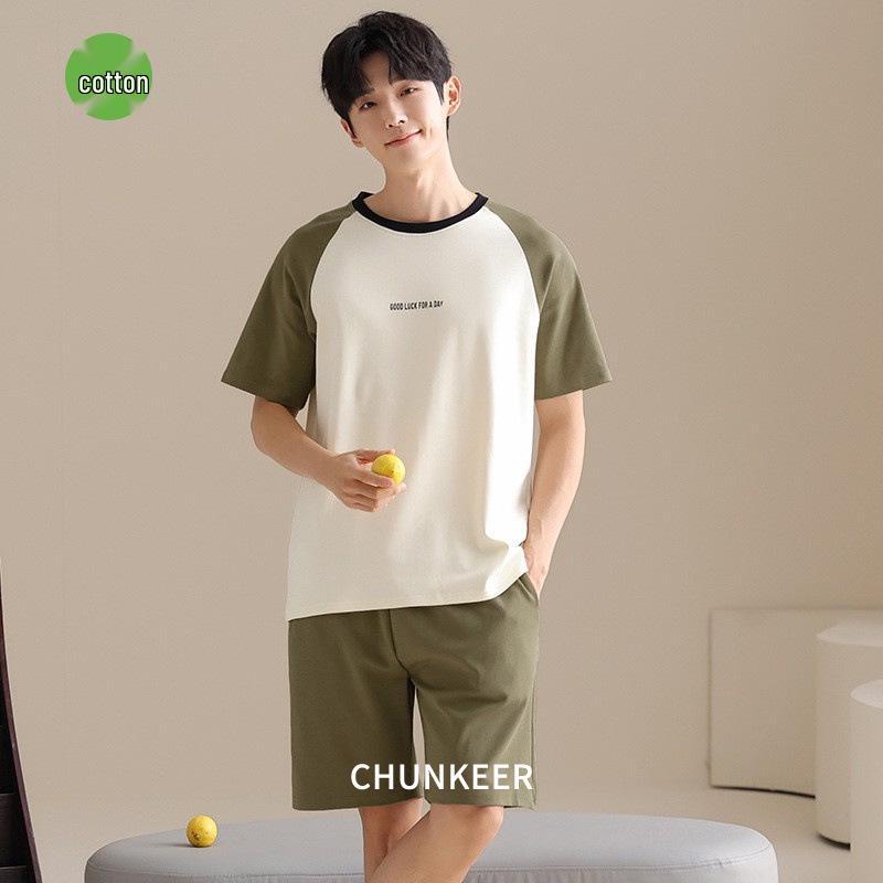Men s Summer Cotton Pajama Set - Short Sleeve & Shorts, Casual and Loose for Home or Outdoors XXL
Men s Summer Cotton Pajama Set - Short Sleeve & Shorts, Casual and Loose for Home or Outdoors XXL