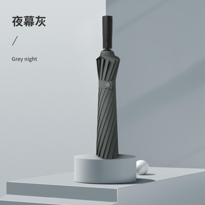 112cm Large Windproof 10 Bone Umbrella Automatic Umbrellas for Rain Portable Dual Folding Travel Stable and Windproof Umbrella full-fiber&16K сірий колір
112cm Large Windproof 10 Bone Umbrella Automatic Umbrellas for Rain Portable Dual Folding Travel Stable and Windproof Umbrella full-fiber&16K сірий колір
