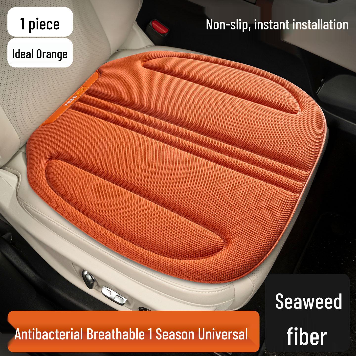 Tank 300/400hi4T/500hi4T/700 Nappa Leather All-Season Car Seat Cushion Set
Tank 300/400hi4T/500hi4T/700 Nappa Leather All-Season Car Seat Cushion Set