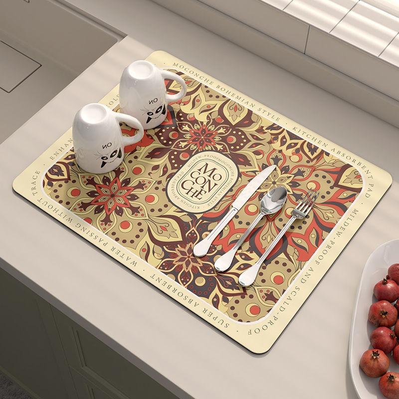 Bohemian Classical Kitchen Countertop Drain Pad, Sink Control Water Absorbent Pad Coffee Machine Table Mat Kawaii Kitchen (as the picture,20x30cm)
Bohemian Classical Kitchen Countertop Drain Pad, Sink Control Water Absorbent Pad Coffee Machine Table Mat Kawaii Kitchen (as the picture,20x30cm)