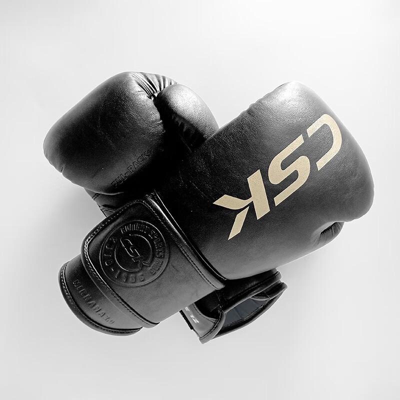 CSK Nirvana 2.0 Boxing & Sanda Gloves 10oz
CSK Nirvana 2.0 Boxing & Sanda Gloves 10oz