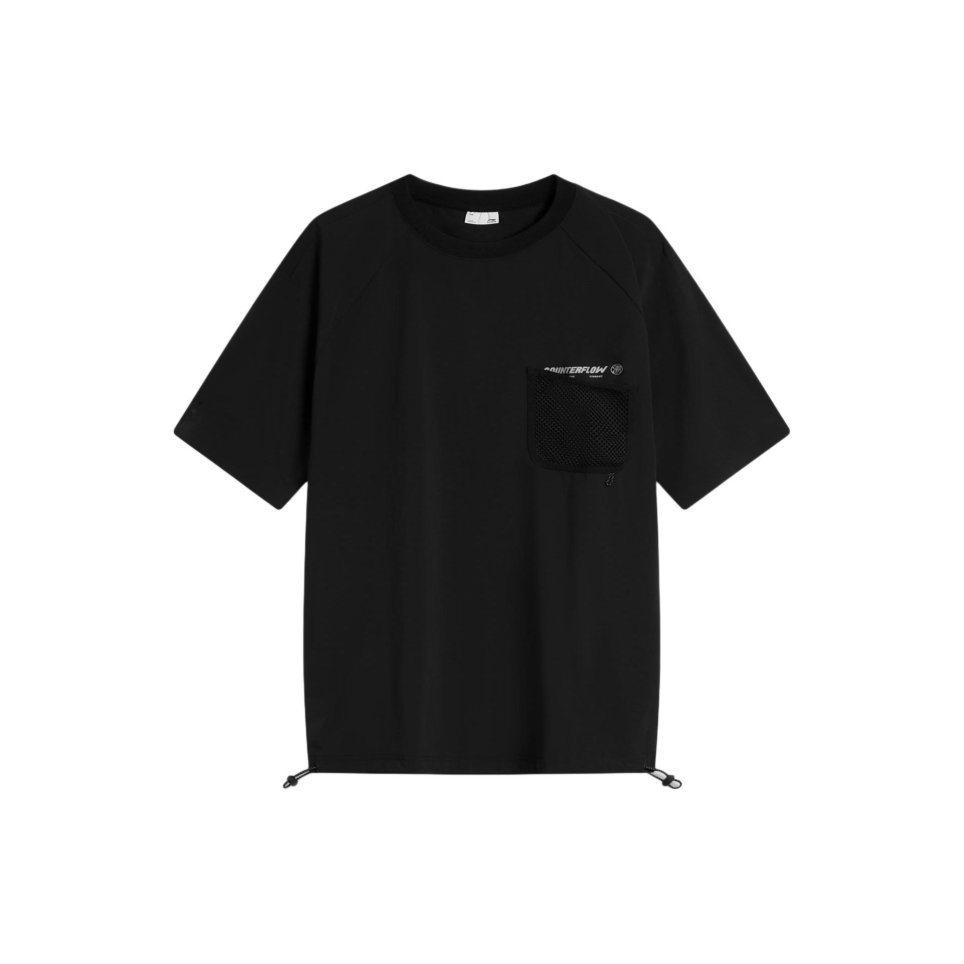 Li Ning CF Suo Solid Color Casual Crew Neck Pullover Short Sleeve T-Shirt Men Tops Black AAFU003-1 S
Li Ning CF Suo Solid Color Casual Crew Neck Pullover Short Sleeve T-Shirt Men Tops Black AAFU003-1 S