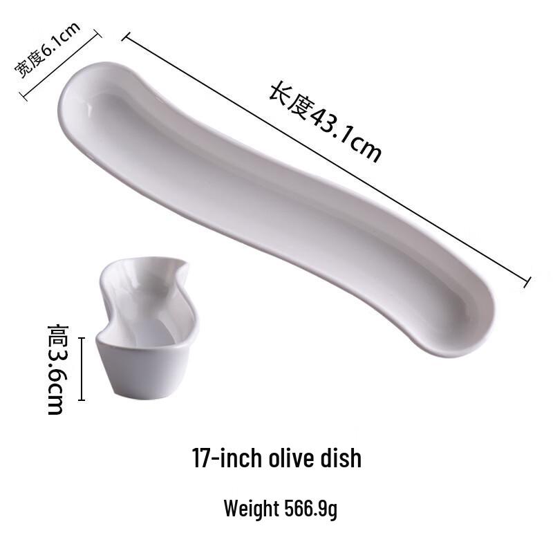 Ru Han Ceramic 17-inch Olive Fish Plate
Ru Han Ceramic 17-inch Olive Fish Plate