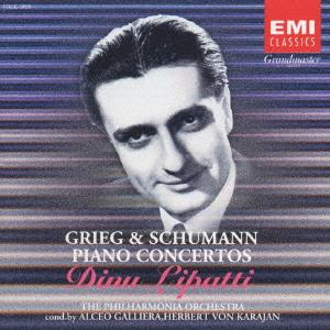 CD LIPATTI DINU Lipattis Art 2 TOCE3155 1996 Japan ObiClassical Used
CD LIPATTI DINU Lipattis Art 2 TOCE3155 1996 Japan ObiClassical Used