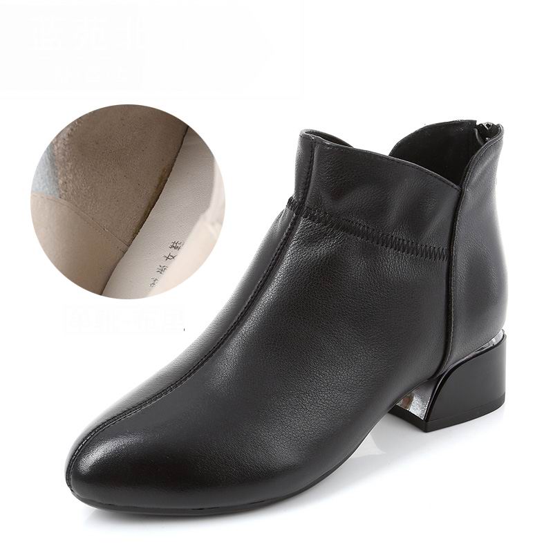 Модные ботильоны GKTINOO из натуральной кожи для женщин, на толстом каблуке, на молнии, с острым носком, осенне-зимние, женская обувь, мягкая подошва, короткие ботинки 265
Модные ботильоны GKTINOO из натуральной кожи для женщин, на толстом каблуке, на молнии, с острым носком, осенне-зимние, женская обувь, мягкая подошва, короткие ботинки 265