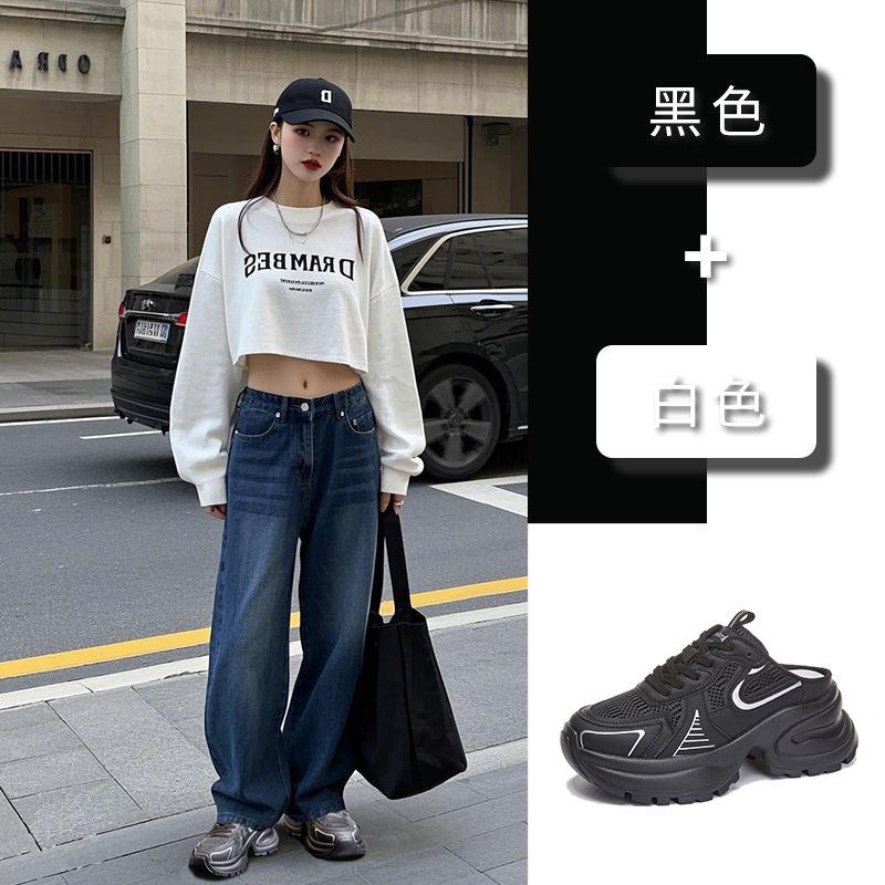 Suction film bottom bag head slippers women s 2025 summer new fashion temperament half slippers casual versatile outer wear sandals women 35 серебряный
Suction film bottom bag head slippers women s 2025 summer new fashion temperament half slippers casual versatile outer wear sandals women 35 серебряный