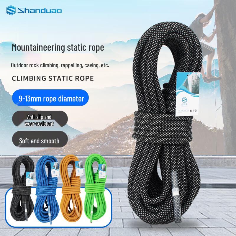 Shanduao SD283 Static Climbing & Safety Rope
Shanduao SD283 Static Climbing & Safety Rope