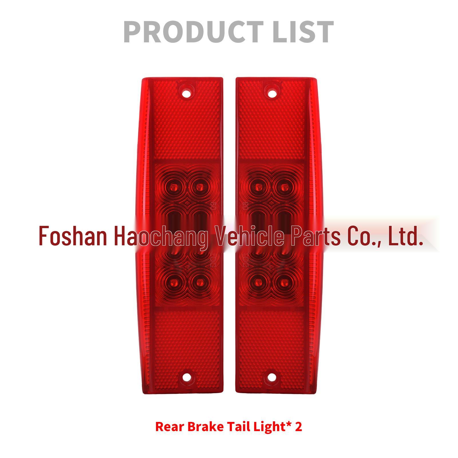 Tail & Brake Lights for Off-Road Vehicles (Polaris Ranger 400/570/800)
Tail & Brake Lights for Off-Road Vehicles (Polaris Ranger 400/570/800)
