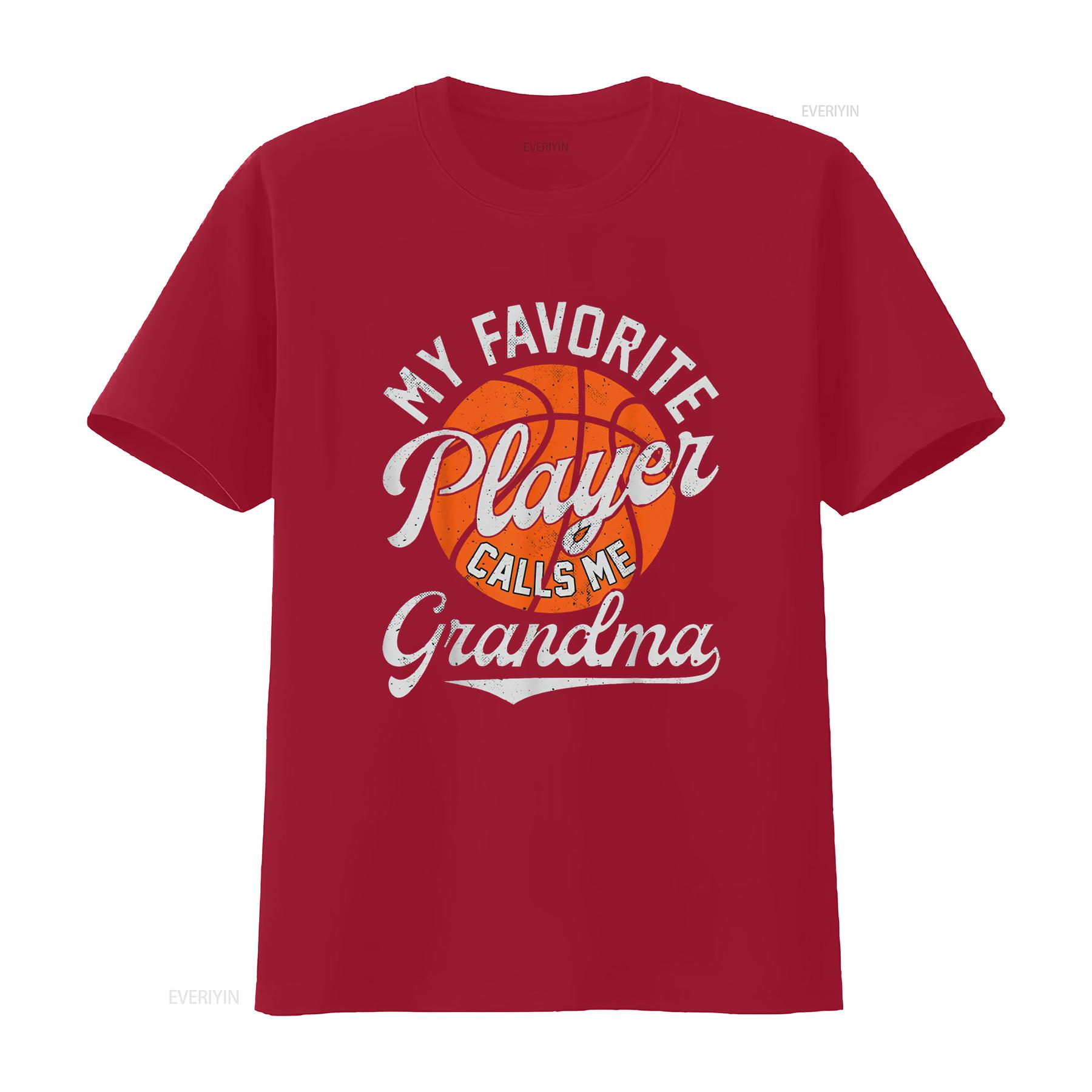 My Favorite Basketball Player Calls Me Grandma Mother S Day T Shirt vintage Washed Stylish homme Slightly designer clothes S
My Favorite Basketball Player Calls Me Grandma Mother S Day T Shirt vintage Washed Stylish homme Slightly designer clothes S