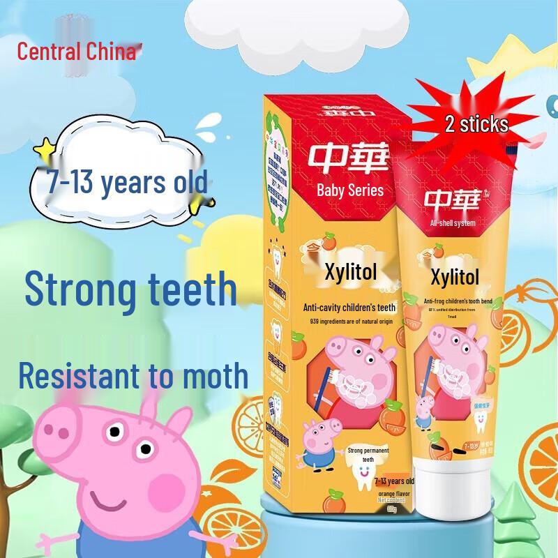 Zhonghua Kids Fluoride Toothpaste, Orange, 60g Twin Pack
Zhonghua Kids Fluoride Toothpaste, Orange, 60g Twin Pack