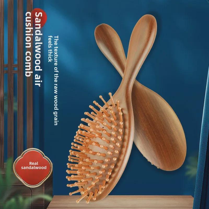 Sandalwood Air Cushion Comb Gift Set - Durable Scalp Massage & Styling Comb for Fluffy Curly Hair
Sandalwood Air Cushion Comb Gift Set - Durable Scalp Massage & Styling Comb for Fluffy Curly Hair
