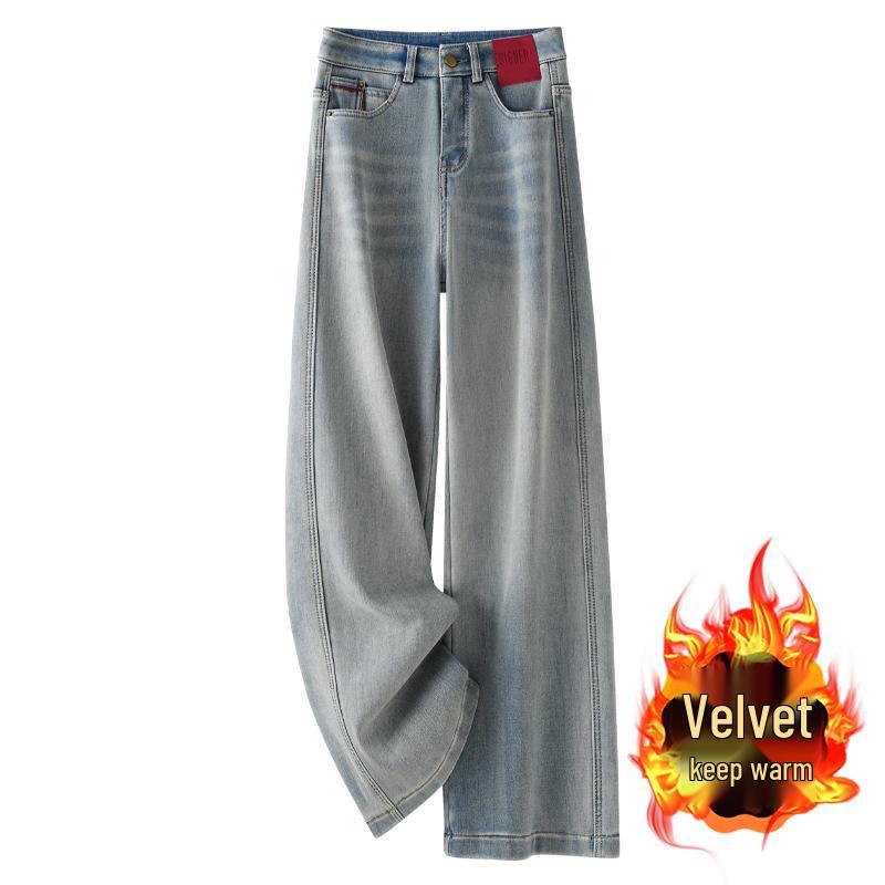 Women s Retro High-Waisted Light Blue Fleece-Lined Jeans for Autumn/Winter 2024 - Narrow, Wide, or Straight-Leg Styles. S
Women s Retro High-Waisted Light Blue Fleece-Lined Jeans for Autumn/Winter 2024 - Narrow, Wide, or Straight-Leg Styles. S
