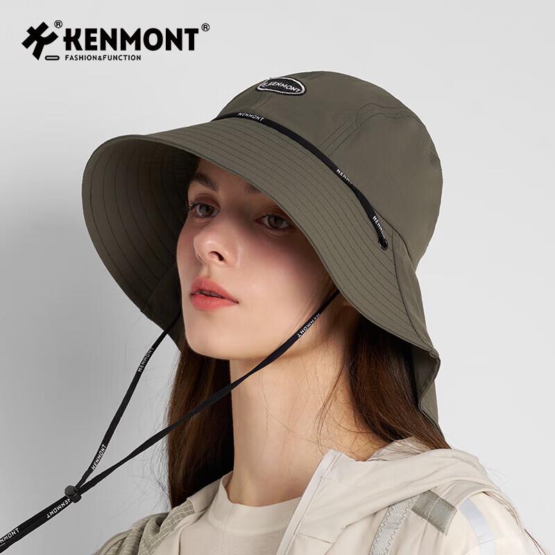 Kenmont Foldable UV Protection Sun Hat with Neck Flap
Kenmont Foldable UV Protection Sun Hat with Neck Flap