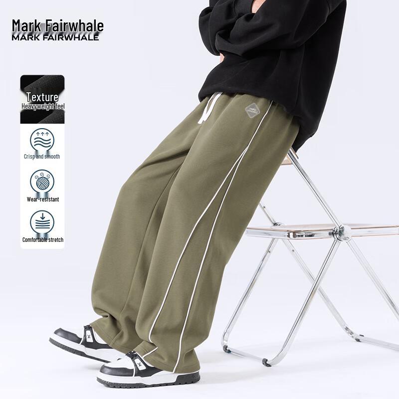 Mark Fairwhale Men s Anti-Wrinkle Straight Fit Casual Pants 2XL
Mark Fairwhale Men s Anti-Wrinkle Straight Fit Casual Pants 2XL