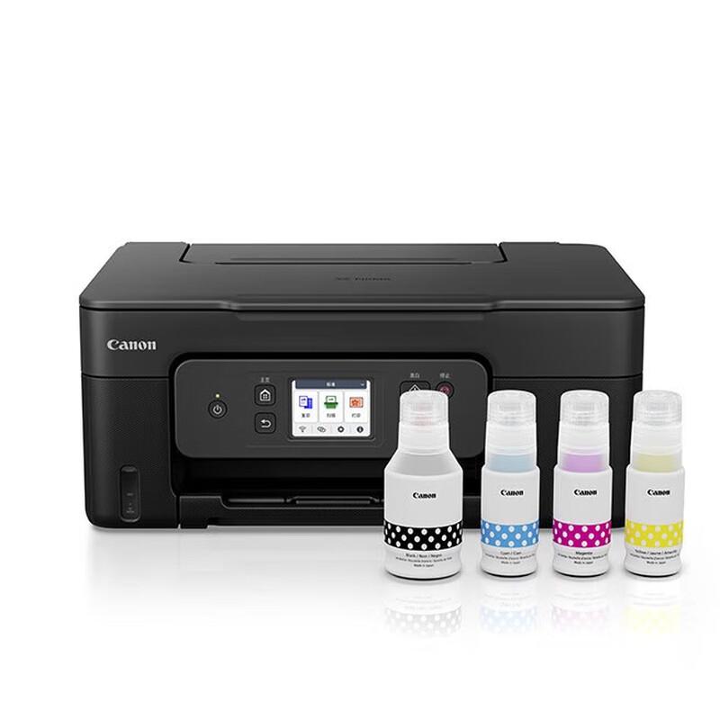 Canon G3890 Refillable Wireless Color Inkjet All-in-One Printer CN plug (adapter included)
Canon G3890 Refillable Wireless Color Inkjet All-in-One Printer CN plug (adapter included)