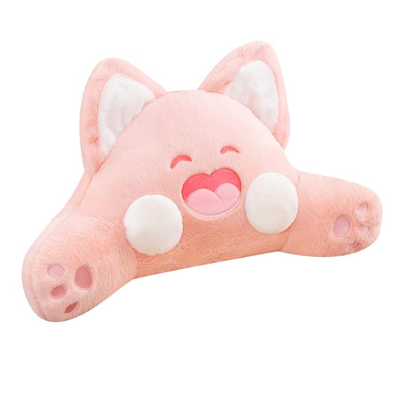 Dudu Cat Plush Cushion Doll
Dudu Cat Plush Cushion Doll