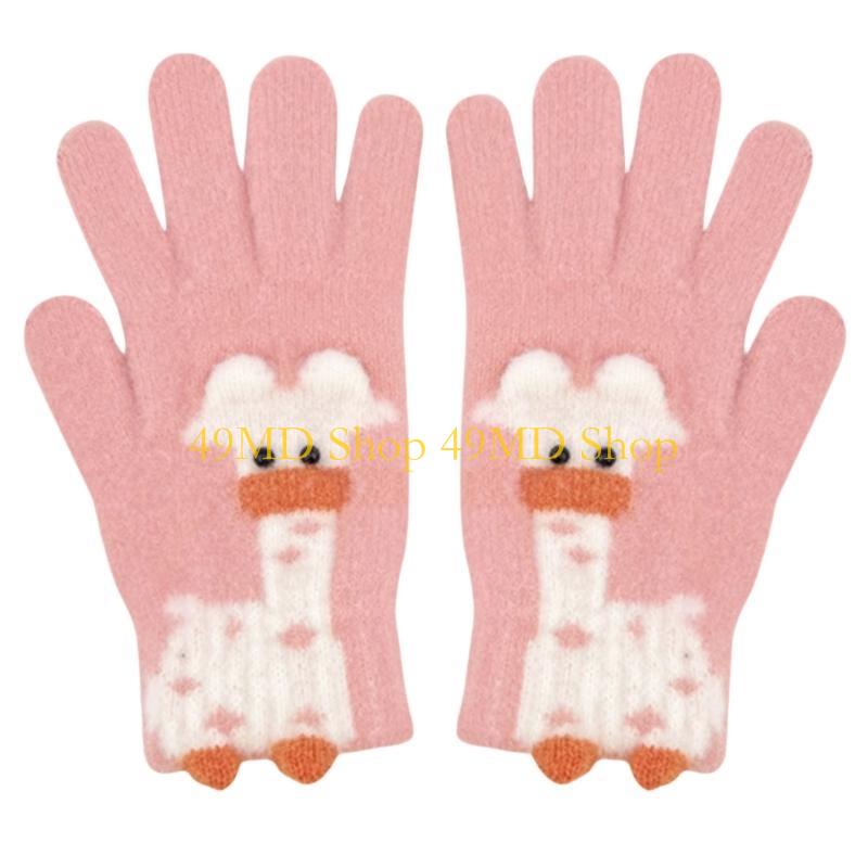 49MD 2lots Bike Ride Glove Warm Fleece Lined Mittens Windproof Sports Warm Gloves Cold Weather Accessories
49MD 2lots Bike Ride Glove Warm Fleece Lined Mittens Windproof Sports Warm Gloves Cold Weather Accessories
