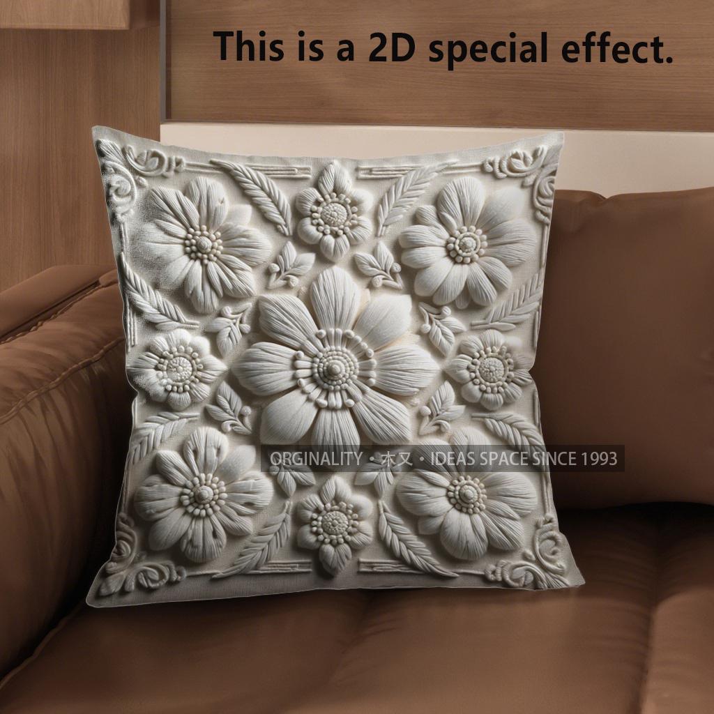 2D Floral Embroidered Pattern Digital Print Pillowcases Pattern Cushion Cover Suitable For Sofa Bedroom Car Pillow Cover 40x40cm
2D Floral Embroidered Pattern Digital Print Pillowcases Pattern Cushion Cover Suitable For Sofa Bedroom Car Pillow Cover 40x40cm