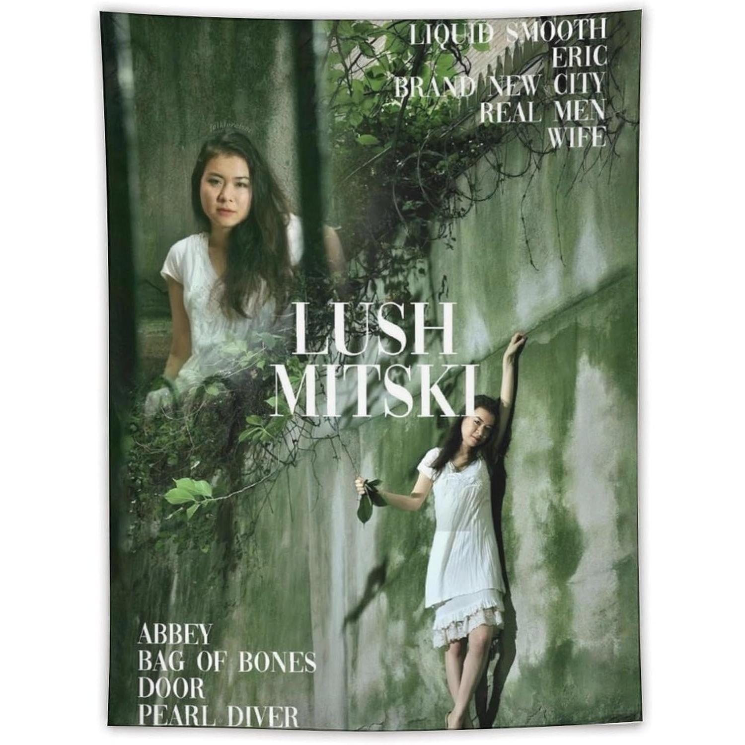 Gobelin mitskis music album cover miyawaki 75x100
Gobelin mitskis music album cover miyawaki 75x100