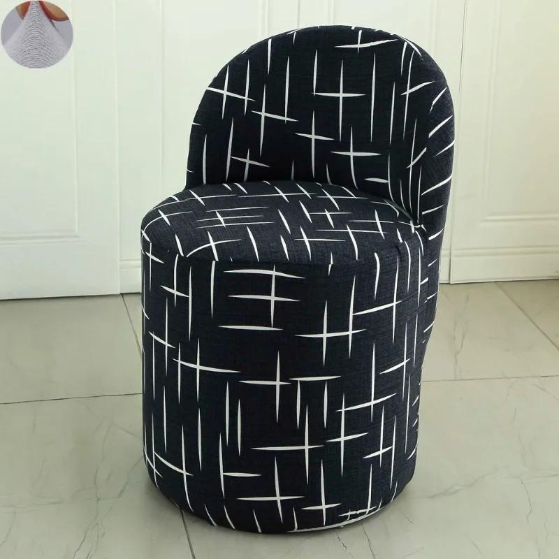 Печать Эластичный Круглый Чехол для Стула Обеденные Стулья Чехлы Изогнутые Стулья Пылезащитные Чехлы Чехол на Сиденье Стула Босса Домашнее Украшение
Печать Эластичный Круглый Чехол для Стула Обеденные Стулья Чехлы Изогнутые Стулья Пылезащитные Чехлы Чехол на Сиденье Стула Босса Домашнее Украшение