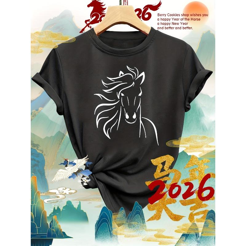 European sizes Women s White Horse Print Round Neck Short Sleeve T-Shirt - Soft Casual Blouse with Galloping Horse & Equestrian Design 4XL чорний
European sizes Women s White Horse Print Round Neck Short Sleeve T-Shirt - Soft Casual Blouse with Galloping Horse & Equestrian Design 4XL чорний