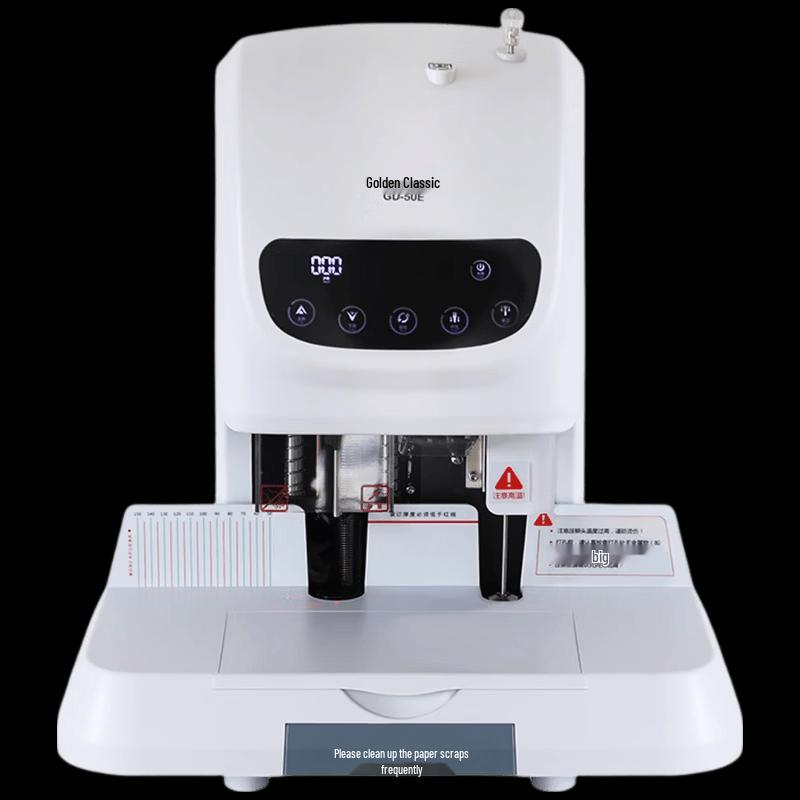Jindian GD-50E Financial Binding Machine CN plug (adapter included)
Jindian GD-50E Financial Binding Machine CN plug (adapter included)