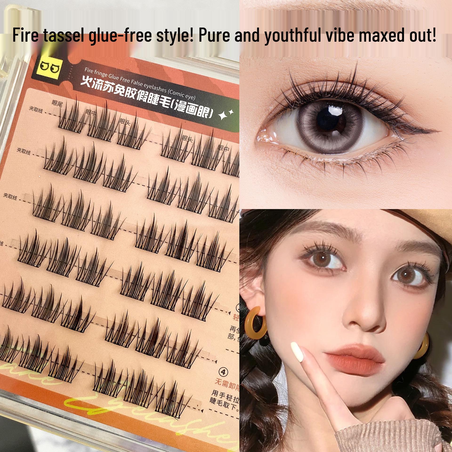 BQI Glue-Free Eyelashes: Curled Comic Eye, Easy to Apply, Segmented Clusters for a Bold Look Brown Sugar Glue-Free False Eyelashes
BQI Glue-Free Eyelashes: Curled Comic Eye, Easy to Apply, Segmented Clusters for a Bold Look Brown Sugar Glue-Free False Eyelashes